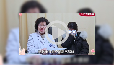 经历生化1次、大月份胎停1次，不放弃希望终于迎来好孕降临