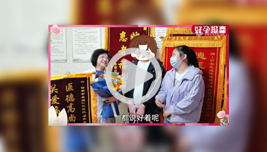 打完绒促24小时后还没有排卵怎么回事?”