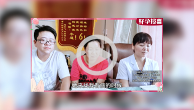一对一诊治→高效精准，顺利升级宝妈!