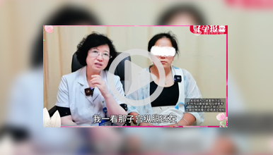 多年不孕，选对医院、选对方法、60天好孕!