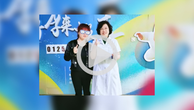 4月手术、5月试孕、6月怀孕，37岁的她终于迎来好“孕”人生
