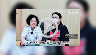 精准诊断，揪出病因,齐心同诊同治，好孕如约而至!