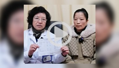 西安生殖保健院好孕喜报，“好孕”来自专业!