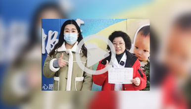 好孕到 福气绕!西安生殖保健院好孕喜报!