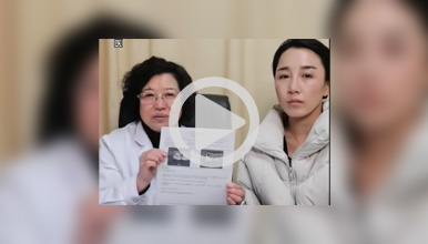7年不孕之路走的艰辛，听闻怀孕她泪洒现场