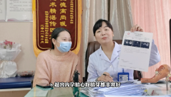 西安市多家医院治疗无果，生殖保健院快速好孕