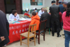 不忘初心、回馈社会——大爱无疆【公益篇】”