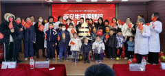 西安生殖保健院不孕不育医院12周年庆典活动圆满落幕!”