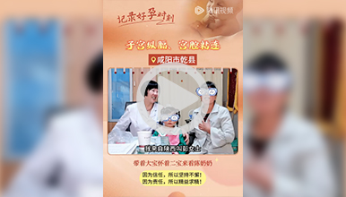 因为信任，所以坚持不懈!因为责任，所以精益求精!