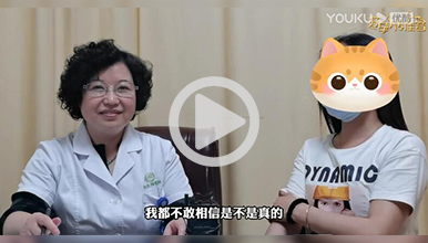 40岁吴女士在西安生殖保健院圆梦好孕