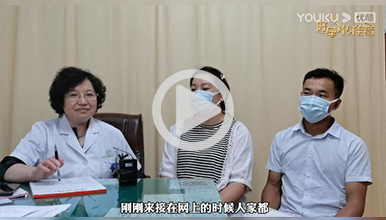 宫外孕一侧输卵管切除，仅剩的一侧输卵管积水