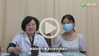 原发不孕多年多家医院就诊无果，找对医院喜得