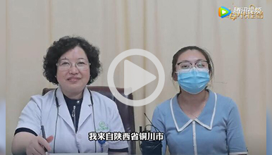 原发不孕找对医院精准手术直通好孕