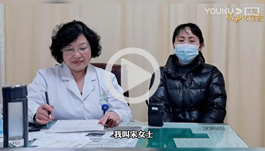 要个孩子怎么这么难，找对病因迎接稳稳的好孕