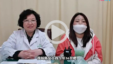 36岁经历五年不孕，到西安生殖保健院自然得好孕