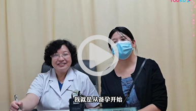 原发不孕一年，一个月就怀上了，真没想到会这”