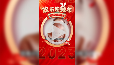 萌娃孕妈给保健院顾主任拜年，放松是好孕的第一步!”