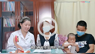 输卵管结扎十二年，一次吻合手术终生获益