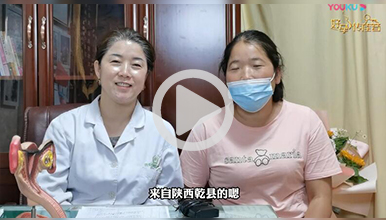 十年求医历程一次手术失败，怀孕路迷雾重重