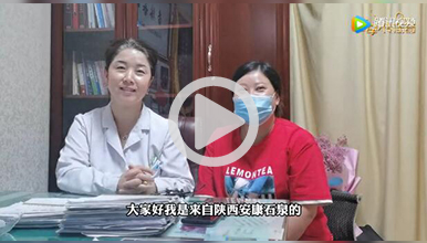 坚持不放弃努力得好孕，35岁二胎梦圆