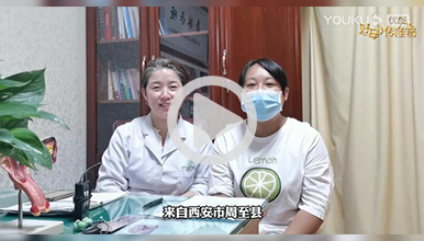 七年坚持不放弃总算等来好孕降临