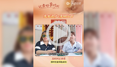 先兆流产孕酮极低及时纠正异常，按时检查，成功保胎