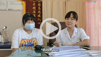 婚后三年多不孕，好孕传递朋友介绍得好孕