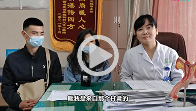 多囊当地治疗一年未孕，西安生殖保健院得双胎