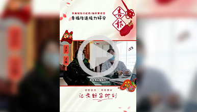 卵巢储备功能差，输卵管堵塞，专业治疗 精准保胎”