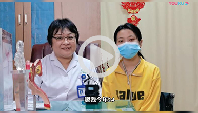卵巢储备功能下降，找对医生一个月逆袭当妈
