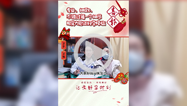 西安不孕不育医院：检查明确病因，不错过每一个细节！”
