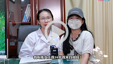 外院判定只能试管,西安生殖保健院自然迎好孕”